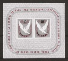 1945 : Basler Taube Block W23 , postfrisch **